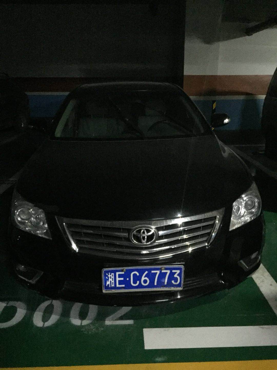 邵陽(yáng)拍賣(mài)公司,邵陽(yáng)司法拍賣(mài),邵陽(yáng)公車(chē)拍賣(mài),邵陽(yáng)書(shū)法拍賣(mài),邵陽(yáng)不動(dòng)產(chǎn)拍賣(mài)